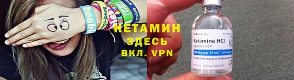 гашишное масло Армянск