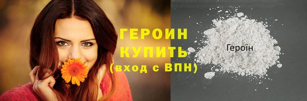 гашишное масло Армянск