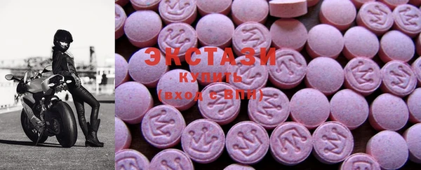 гашишное масло Армянск