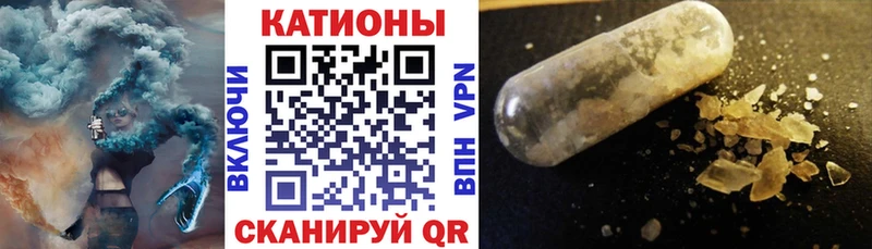 МЕФ VHQ  гидра как зайти  Томари  купить  сайты 