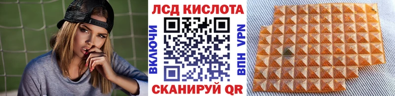 Марки N-bome 1,8мг  хочу наркоту  Томари 